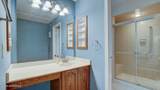 7 Lakeview Drive - Photo 23