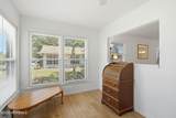 37 Sycamore Road - Photo 5