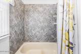 8 Grover Court - Photo 23