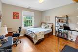 5 Victorian Court - Photo 31