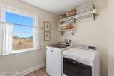 191 Knoll Crest Avenue - Photo 19