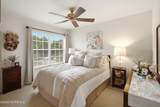10 Wordsworth Court - Photo 23