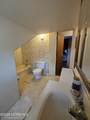 106 Waterworks Road - Photo 28