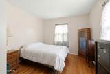17 Darye Court - Photo 5
