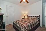 50 Morning Glory Lane - Photo 33