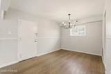 194 Sawmill Road - Photo 6