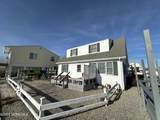419-421 Bayside Terrace - Photo 9