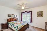 24 Kings Mill Road - Photo 25