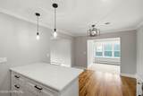 9 Hamilton Court - Photo 5