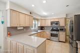 4 Carriage Court - Photo 11
