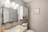 4 Carriage Court - Photo 18