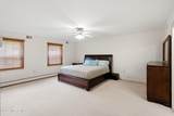4 Carriage Court - Photo 21