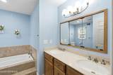 4 Carriage Court - Photo 23