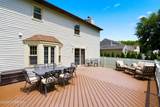 4 Carriage Court - Photo 37