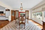 5 Howell Avenue - Photo 21