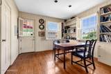 5 Howell Avenue - Photo 34