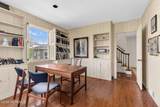 5 Howell Avenue - Photo 35