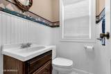 5 Howell Avenue - Photo 44