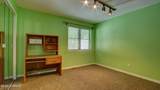 57 Chestnut Way - Photo 12