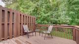57 Chestnut Way - Photo 15
