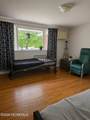 452 London Avenue - Photo 5