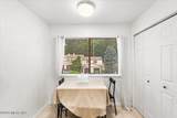 53 Ellen Heath Drive - Photo 16