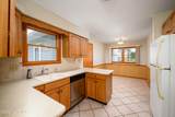 48 Starlight Road - Photo 7