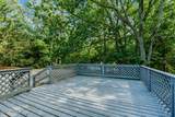 138 Cooks Bridge Road - Photo 41