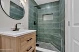 684 Brookside Drive - Photo 34