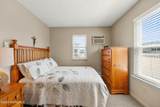 149 Arthur Drive - Photo 26