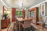 4 Van Loan Avenue - Photo 8