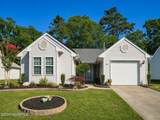 202 Danbury Drive - Photo 1