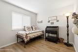 202 Danbury Drive - Photo 18