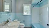 195 Pulaski Avenue - Photo 18