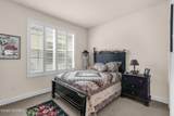 31 Mason Drive - Photo 23
