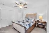2144 Village Road - Photo 19