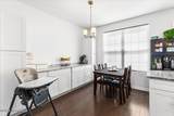 302 Prestige Road - Photo 10