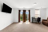 302 Prestige Road - Photo 5