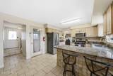 43 Concord Circle - Photo 15