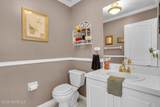 494 Meadowood Road - Photo 37