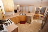 20 Turtle Creek - Photo 13