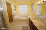 20 Turtle Creek - Photo 22