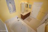 20 Turtle Creek - Photo 24