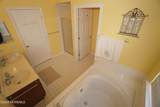 20 Turtle Creek - Photo 25