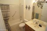 20 Turtle Creek - Photo 28