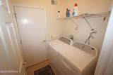 20 Turtle Creek - Photo 31