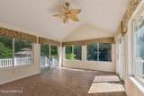 1820 Bayonne Avenue - Photo 8