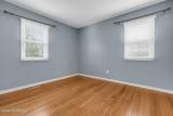 593 Beach Plum Road - Photo 23