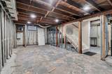 593 Beach Plum Road - Photo 29