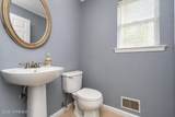 2 Sam Drive - Photo 24
